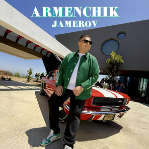 Jamerov