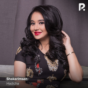 Shakarimsan