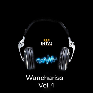 Ana Sahi Keli Maztoul