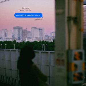 Blood, Pt. 8