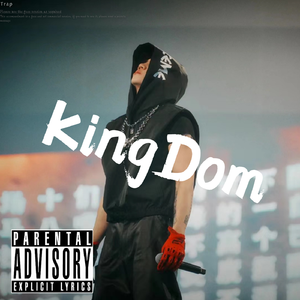 [Free]"理想国" 杨和苏 x Mai x 管弦Trap x JerseyDrill Beat