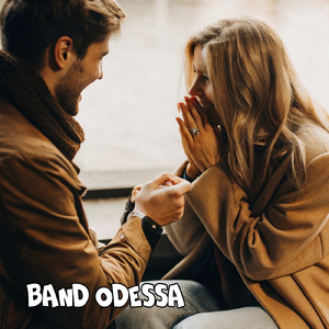 Вечером на лавочке