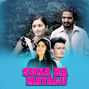 Suna Ka Mayalu