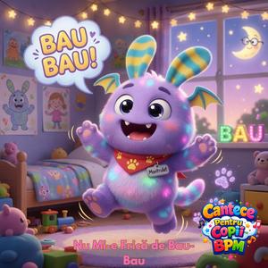 Nu Mi-e Frică de Bau-Bau