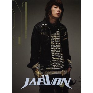 내 이름을 불러줘