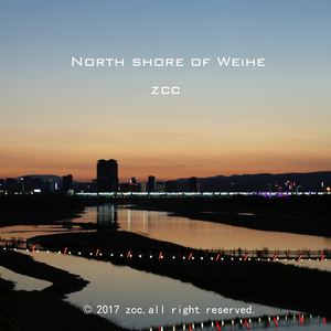 North shore of Weihe
