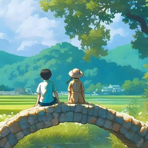 举杯敬明天与远方