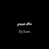 DJ Fam - سافر حبيبي