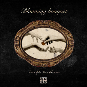 蓝胡子城堡的花园迷宫 Bluebeard Castle's garden maze