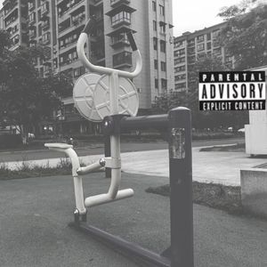 Fake rappers' Paradise（Prod.EASONZHU)