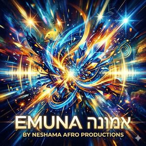 EMUNAH | אמונה