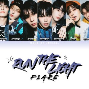 AI ALD1 Run The Light