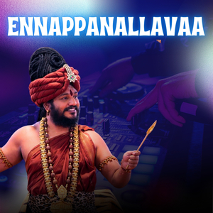 EnnappanAllava