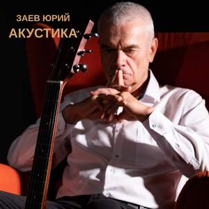 Богу богово