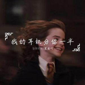 好像掉进爱情海里（翻自 赵露思）