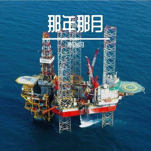 红砖房的炊烟.WAV