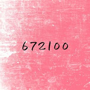 1209（prod by 今晚吃鱼丸）