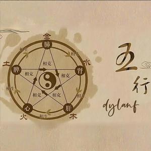 养生音乐｜养肝补肾(助眠)