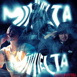 MI VUELTA (feat. Klauh & Dj 7ac)