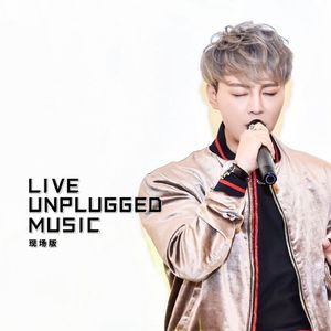 我们到最后终于变成朋友