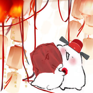 女驸马·她与她的花烛前