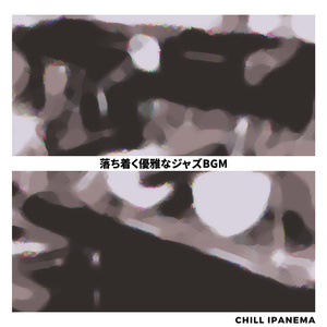 Chilling at the Cafe