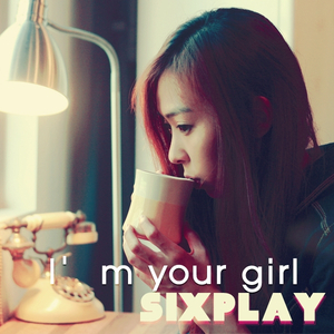 M Your Girl (Feat. 한옥)
