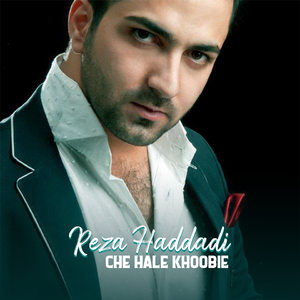 Che Hale Khoobie