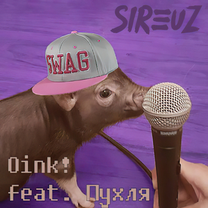 Oink!