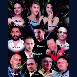 Volim volim sto da krijem