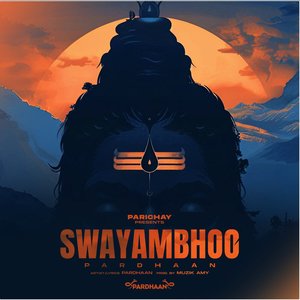 Swayambhoo