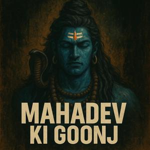 Mahadev