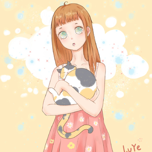 So Special（翻自 罗夏恩）
