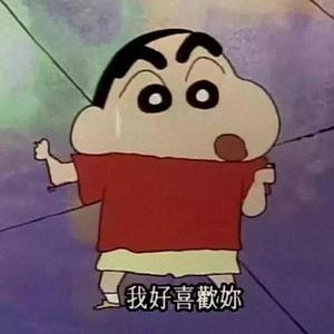 Russ-美梦（Psycho Remix）（DanteGBoi remix）