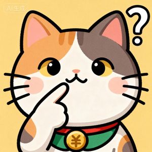 苦难的歌