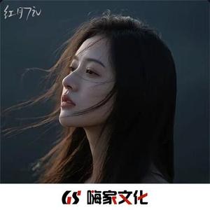 雨还没有停