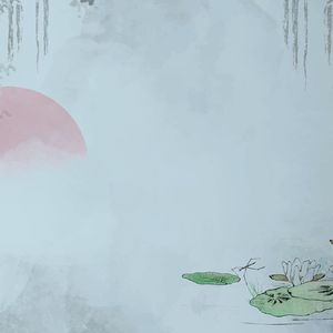 覚悟