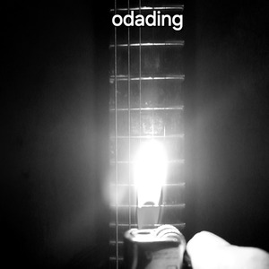 Odading