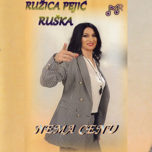 Nek' se pamti