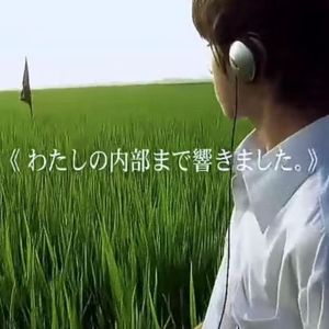 "以太因痛苦而存在"盯鞋 x 另类摇滚 Type Beat