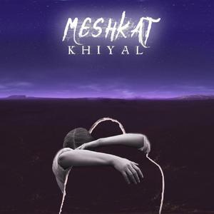 Khiyal