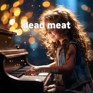 tomorrow 12th result timing