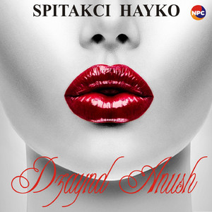 Dzaynd Anush