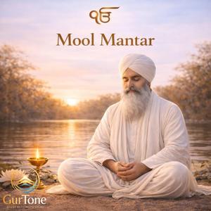 Ik Onkar | Mool Mantar