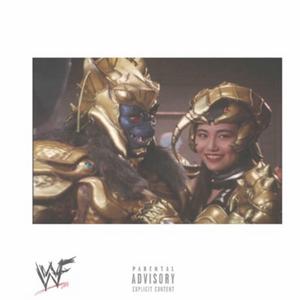 D O N O T F U C K I N G L O O K 4 T M E!