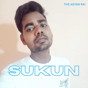 Sukun