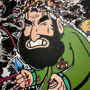 Three Ounces of Fluid