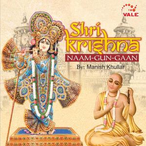 Mujhe ley chalo apni naagariya