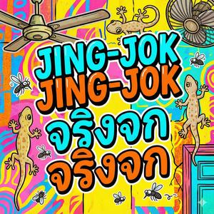 Jing-jok Jing-jok