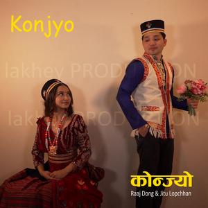 Konjyo